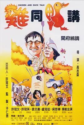 伊人亚洲综合网成人