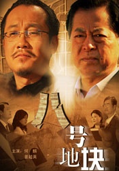 亚洲3p